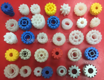 工業(yè)塑膠齒輪及設(shè)備配件專業(yè)供應(yīng)與模具銷售