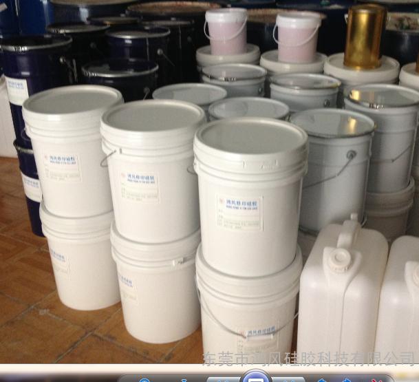 廣東雙組份高透明RTV-2模具硅膠原材料銷售與細節展示