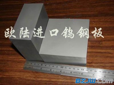 美國進口純鎢與高導電純鎢的市場概況