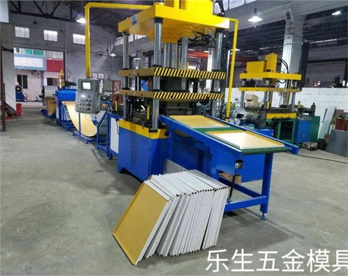 鋁門扣平板成型生產(chǎn)線 樂(lè)生金屬制品廠的精密制造之道