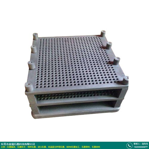 韶關(guān)業(yè)晟石墨 專業(yè)球面進(jìn)口石墨軸承工廠直銷，兼營(yíng)模具與金屬材料