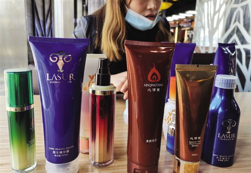 專柜購(gòu)買的化妝品是否可以退換？