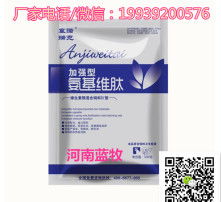 高清圖片在獸藥領(lǐng)域的重要應(yīng)用與價值