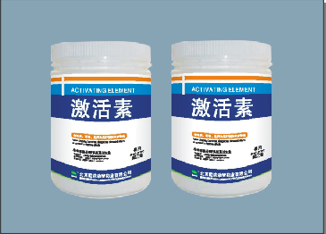 全面解析激活素 獸藥、飼料與全產(chǎn)品線應(yīng)用