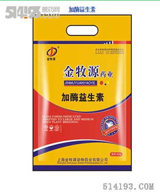 新特獸藥產(chǎn)品 引領(lǐng)現(xiàn)代畜牧業(yè)健康發(fā)展的新動(dòng)力