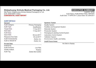 富達塑業(yè)榮膺碩騰獸藥供應商，強強聯(lián)手共筑動物健康防線